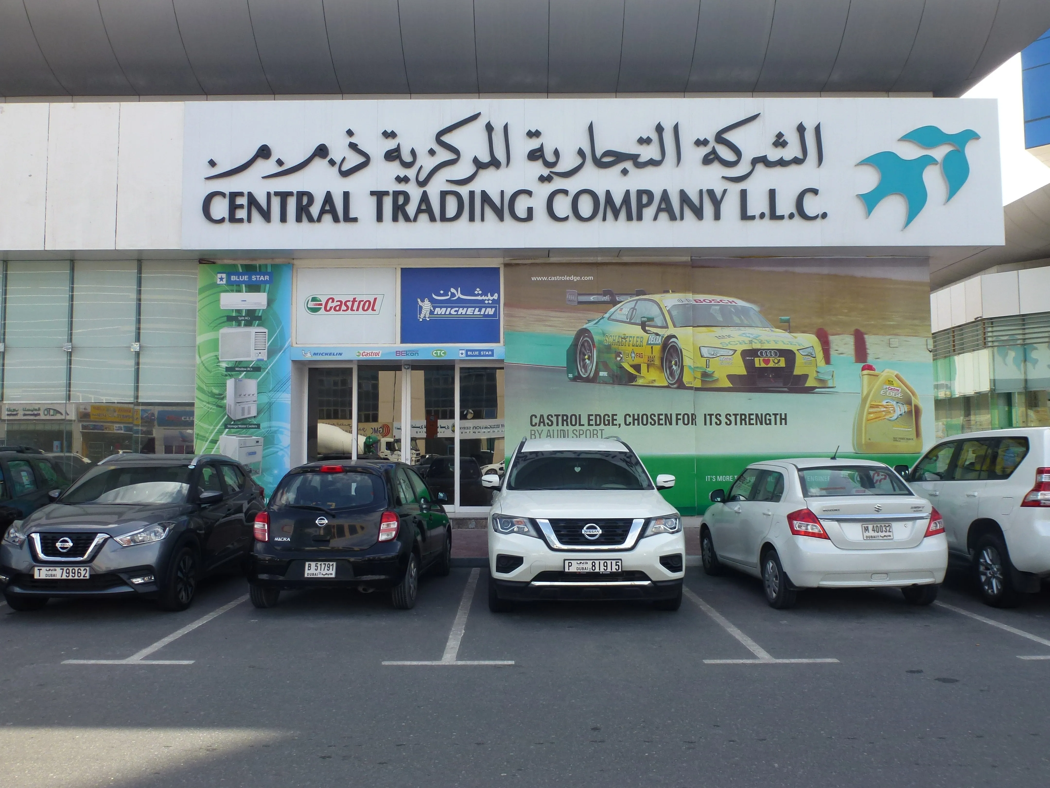 Central Trading Company, LLC