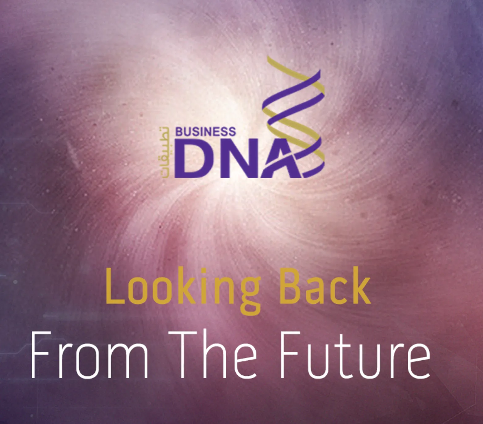 Business DNA L.L.C