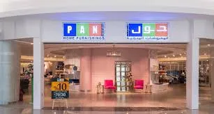 PAN Emirates