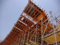 Attieh Steel Company, LLC