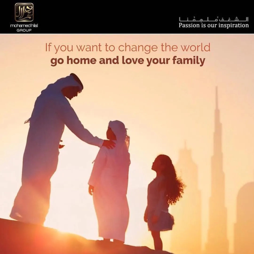 Hind Al Oud