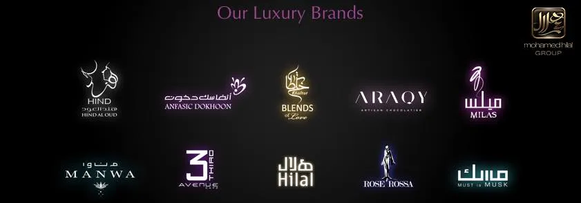Hind Al Oud