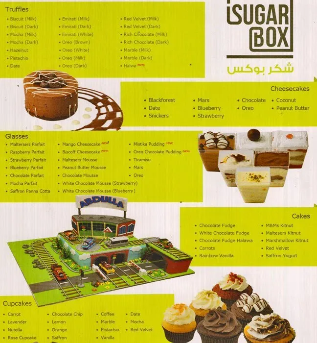 Sugar Box
