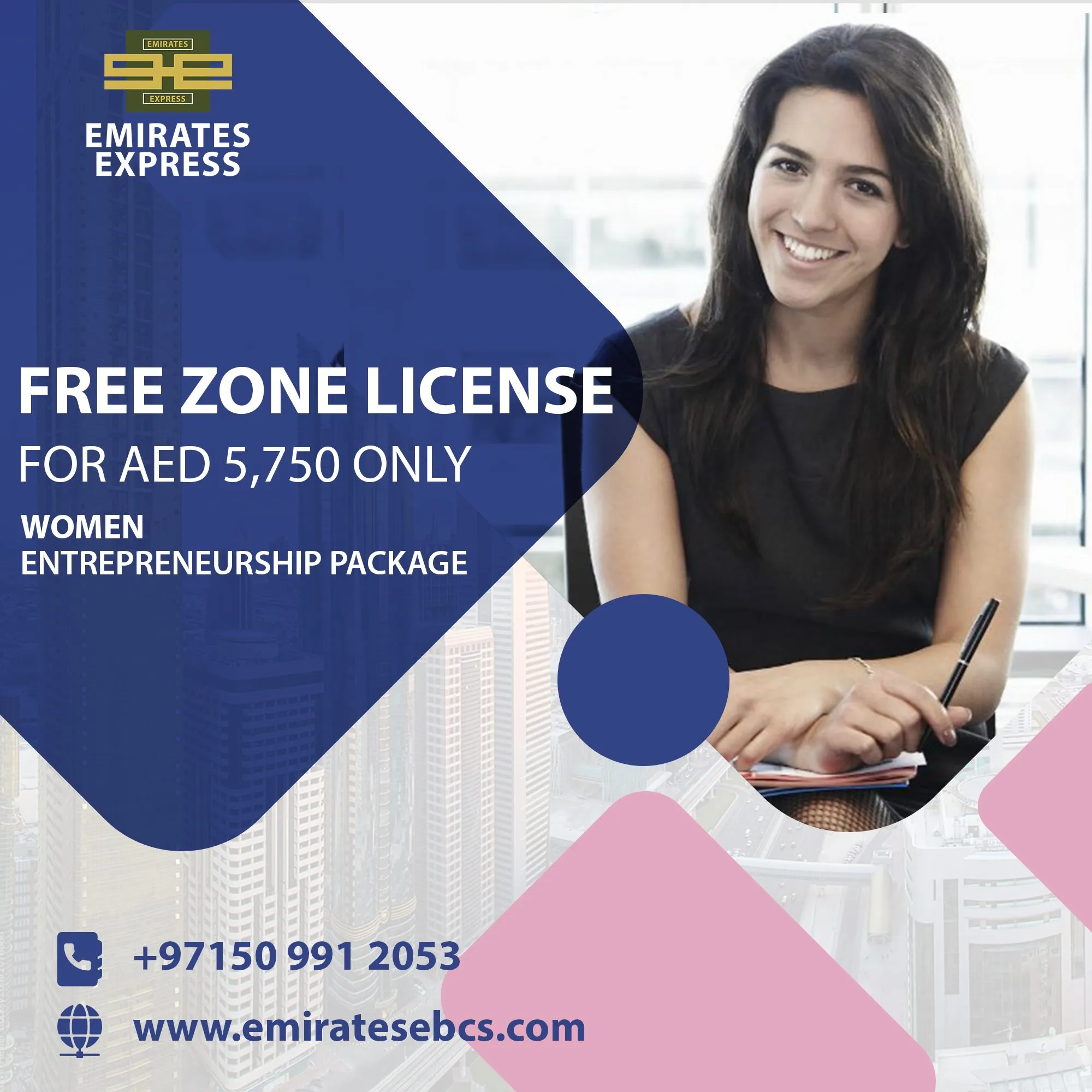 Emirates Express Business Man Services, FZE
