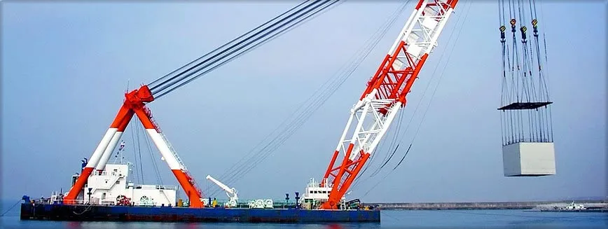 Rajkot Marine, LLC