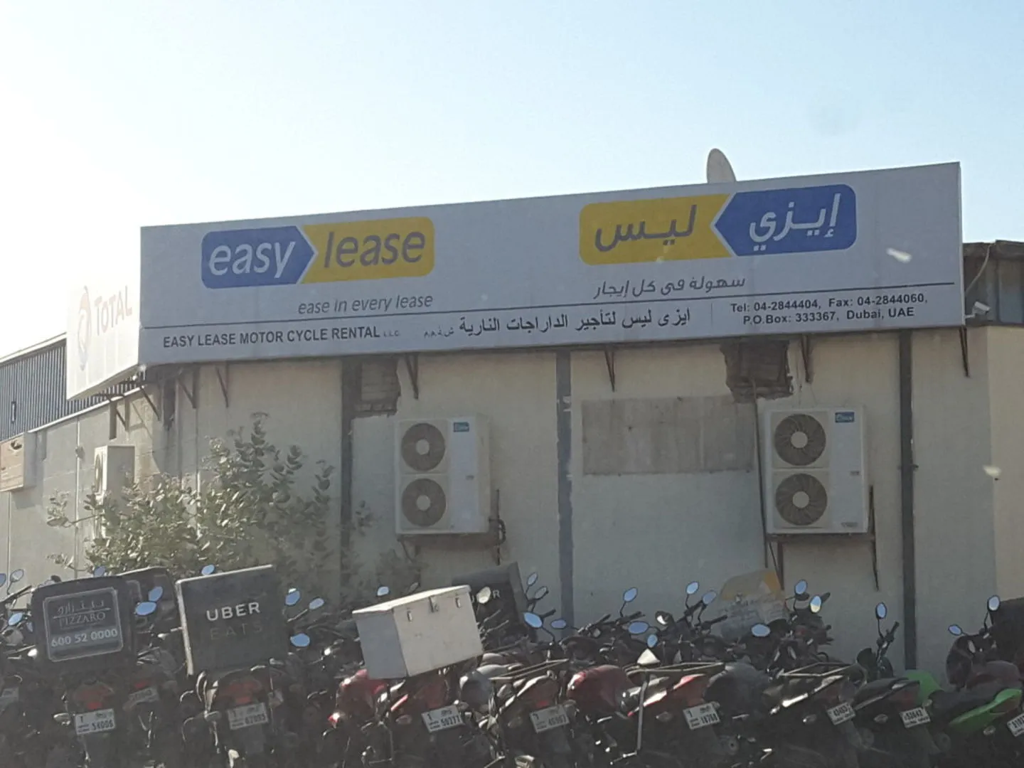 Easy Lease