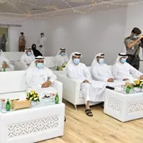 General Directorate Of Residency & Foreign Affairs