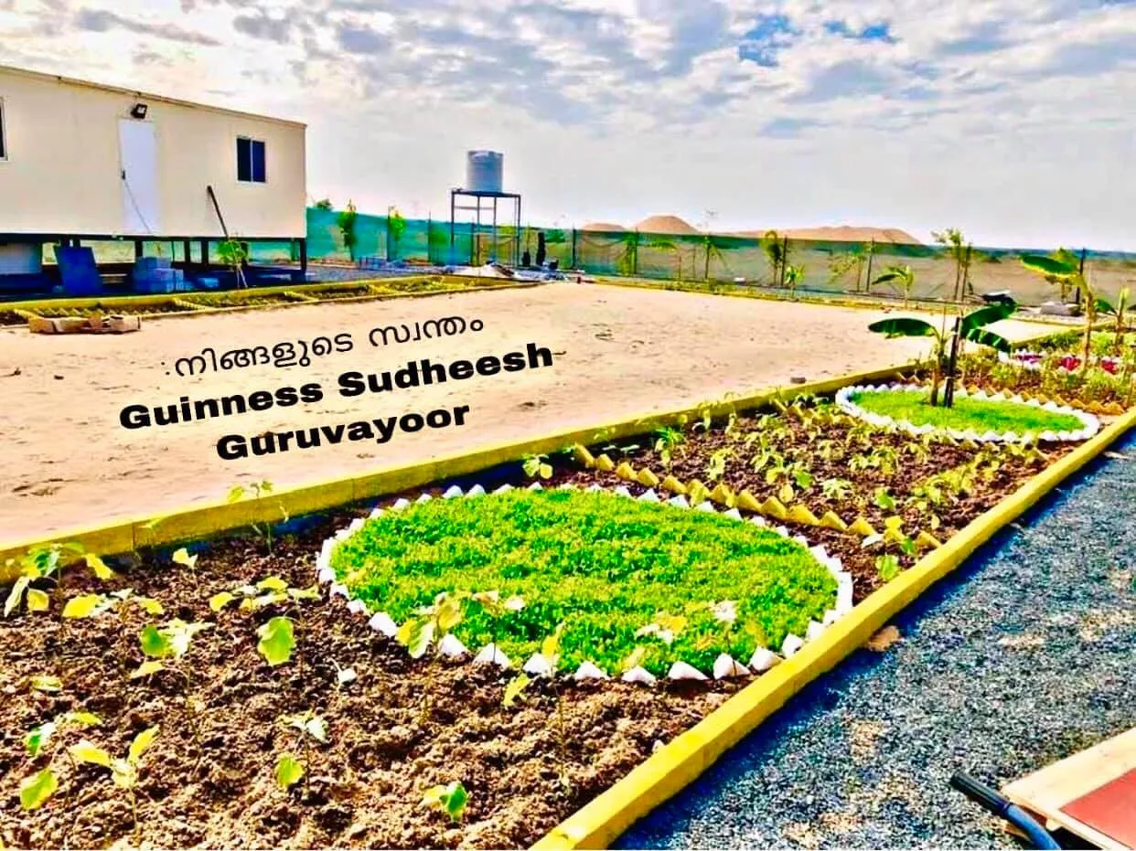 Green Life Organic Farming, LLC