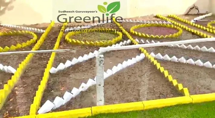 Green Life Organic Farming, LLC