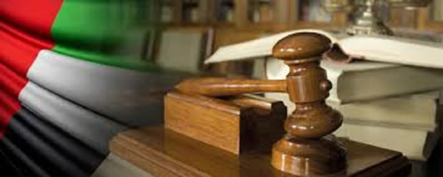 Abdul Raman Nadeen Advocates Legal Consultants