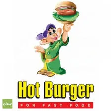 Hot Burger