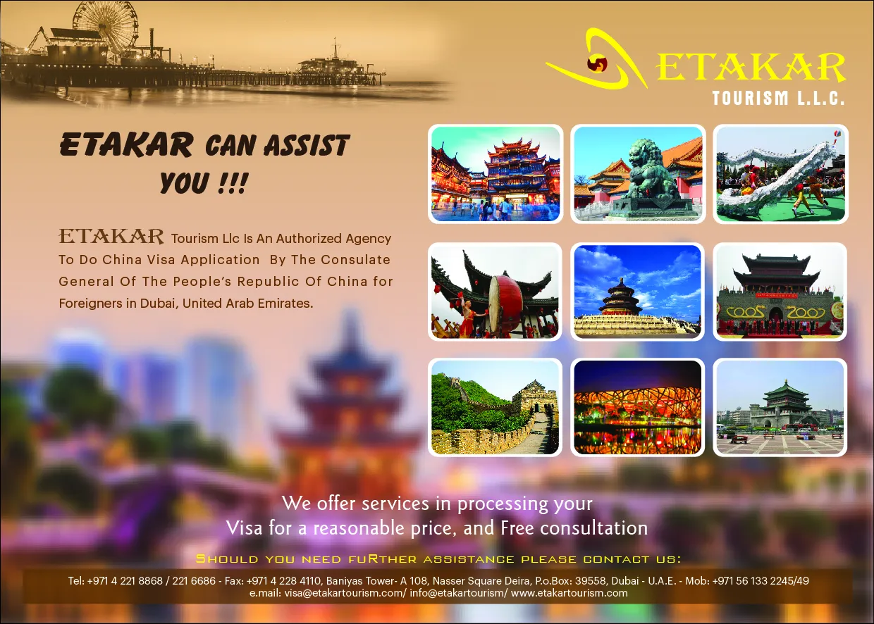 Etakar Tourism LLC