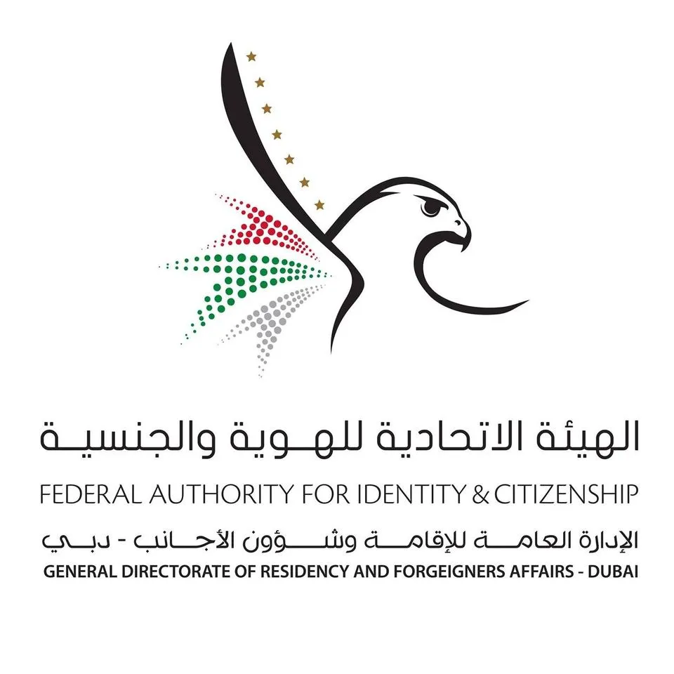 General Directorate Of Residency & Foreign Affairs