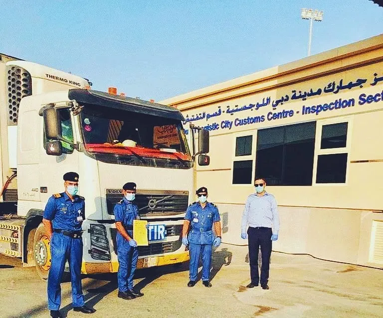 Dubai Customs