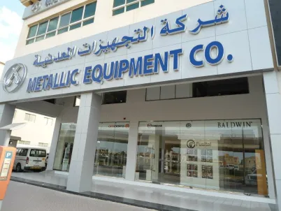 Metallic Equipment Group