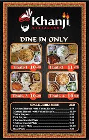 Khanji Restaurant