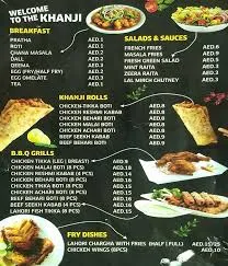 Khanji Restaurant