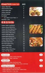 Khanji Restaurant