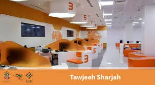 Taw-Jeeh