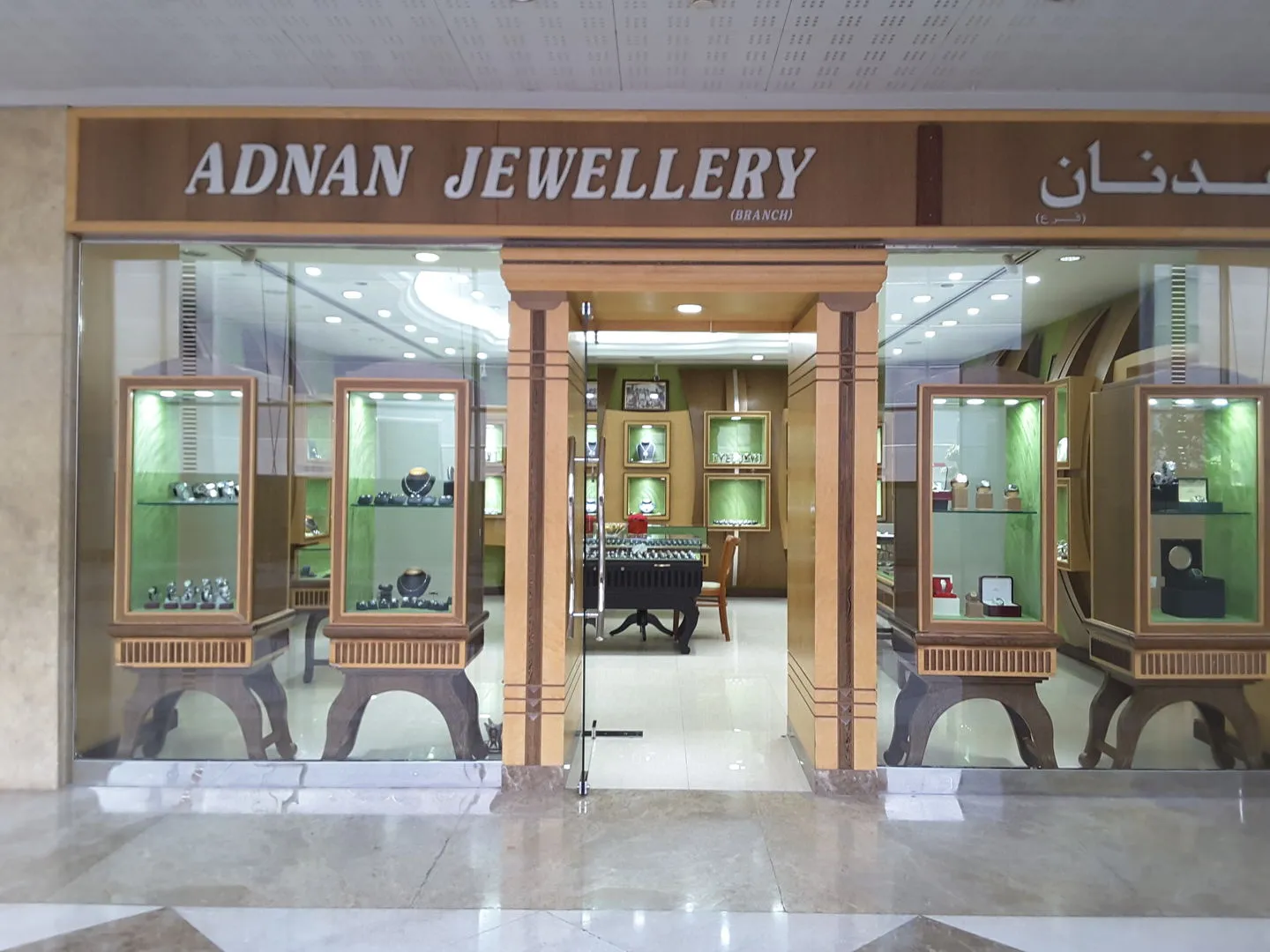 Adnan Jewellery, LLC