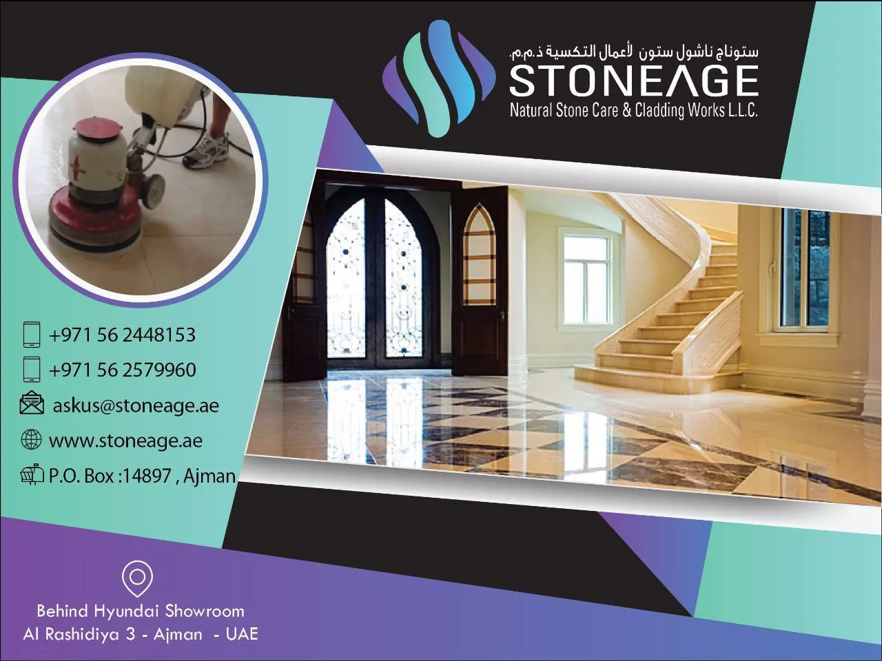 STONEAGE Natural Stone Care & Cladding Works L.L.C