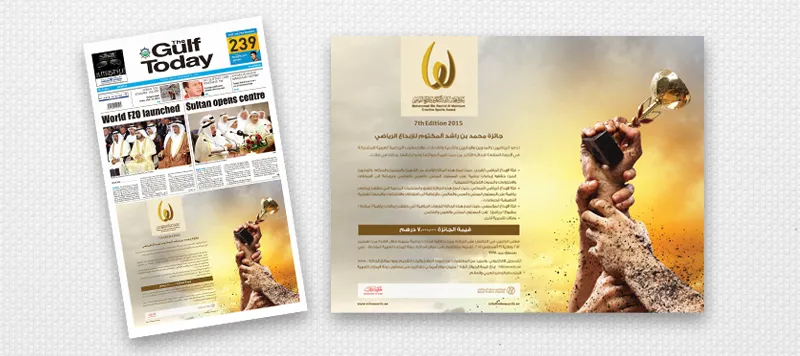 Rocket Marketing Consultant