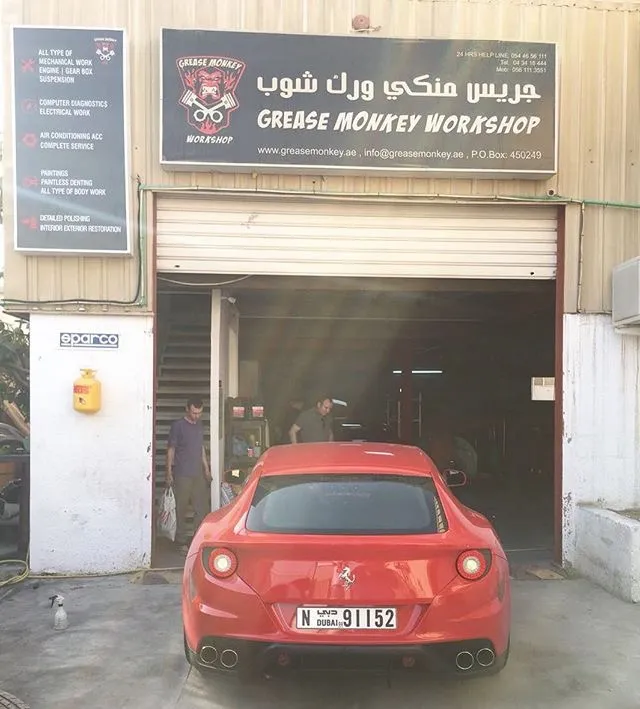 Grease Monkey Workshop