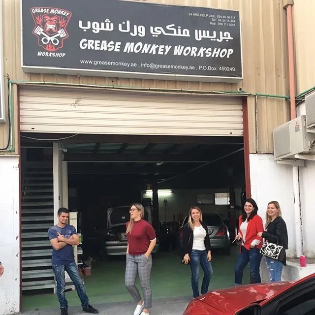 Grease Monkey Workshop