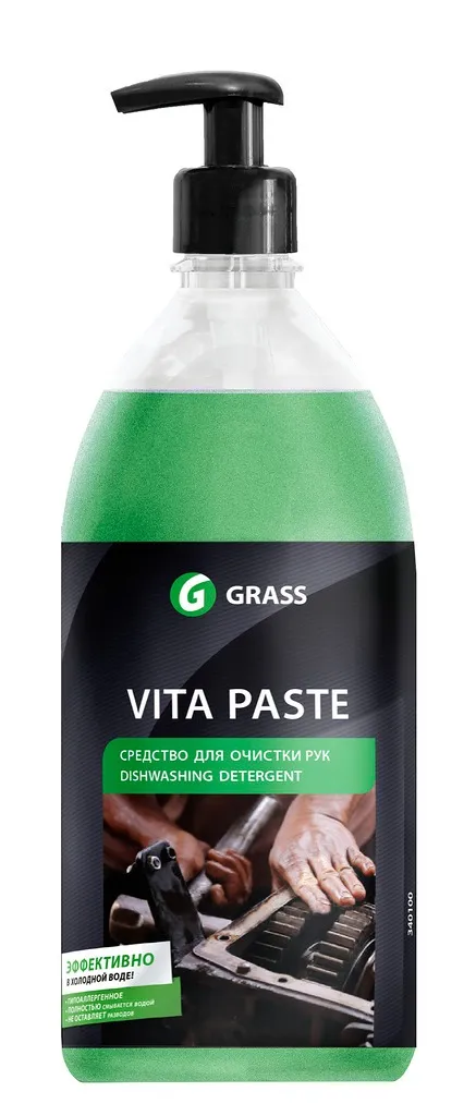 Elite Grass General Trading LLC
