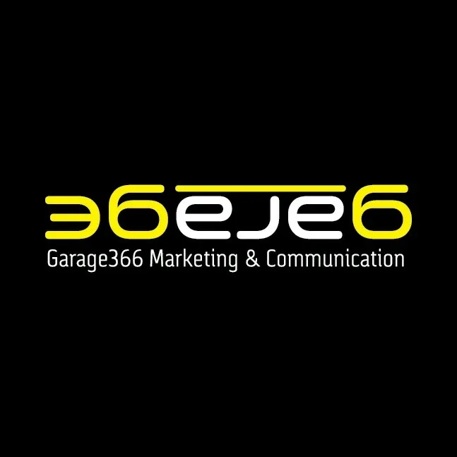 Garage 366 