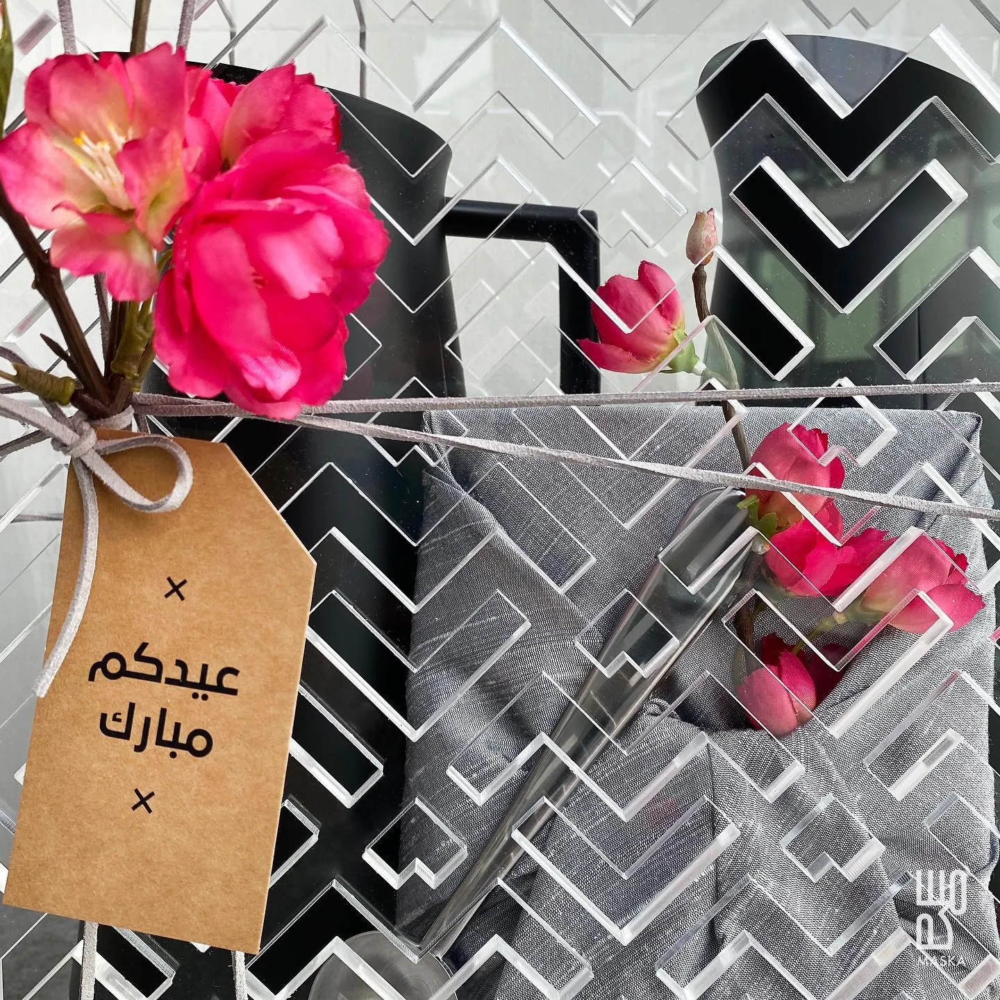 Maska Gift Wrapping, LLC