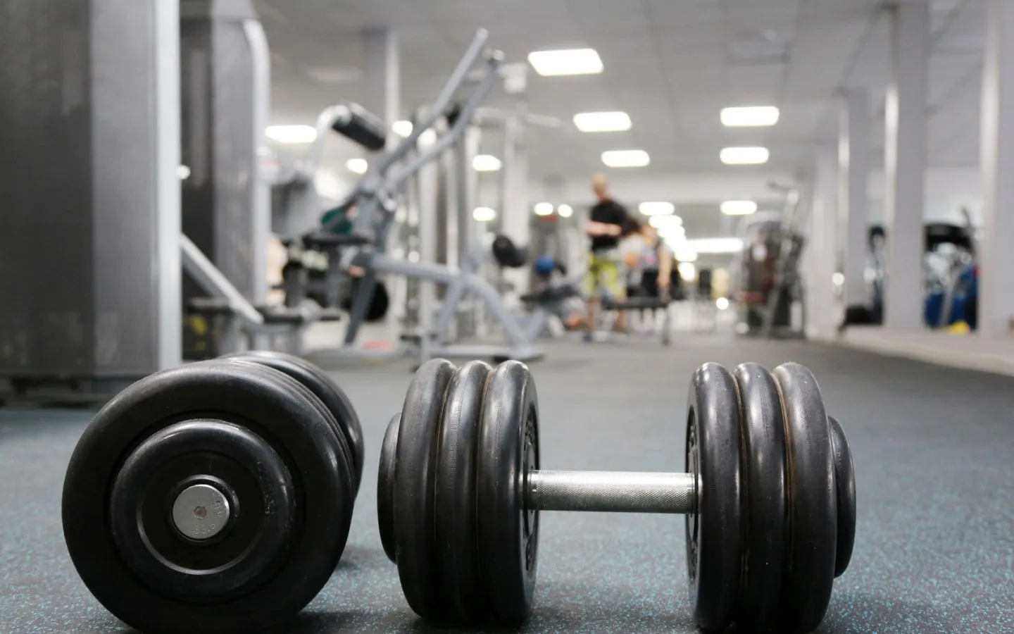Tawakal Gym