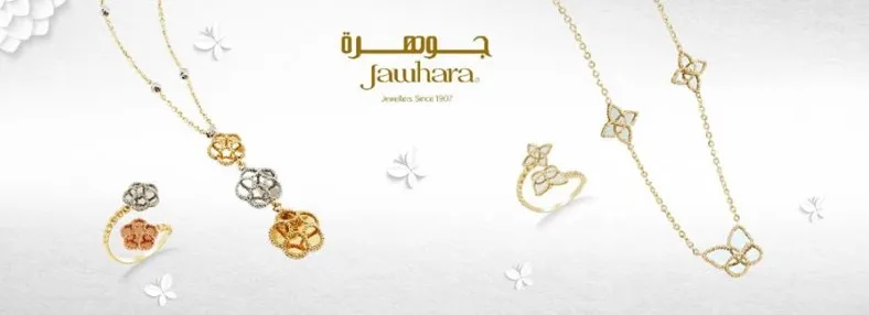 Jawhara Jewellery LLC