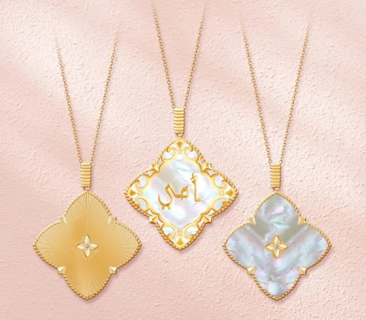 Jawhara Jewellery LLC