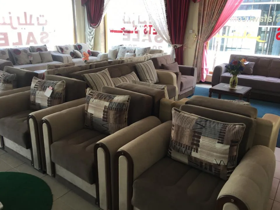 Mostafawi Furniture & Curtains