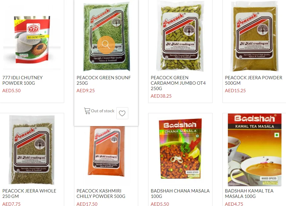Al Adil Supermarket