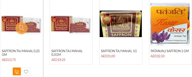 Al Adil Supermarket