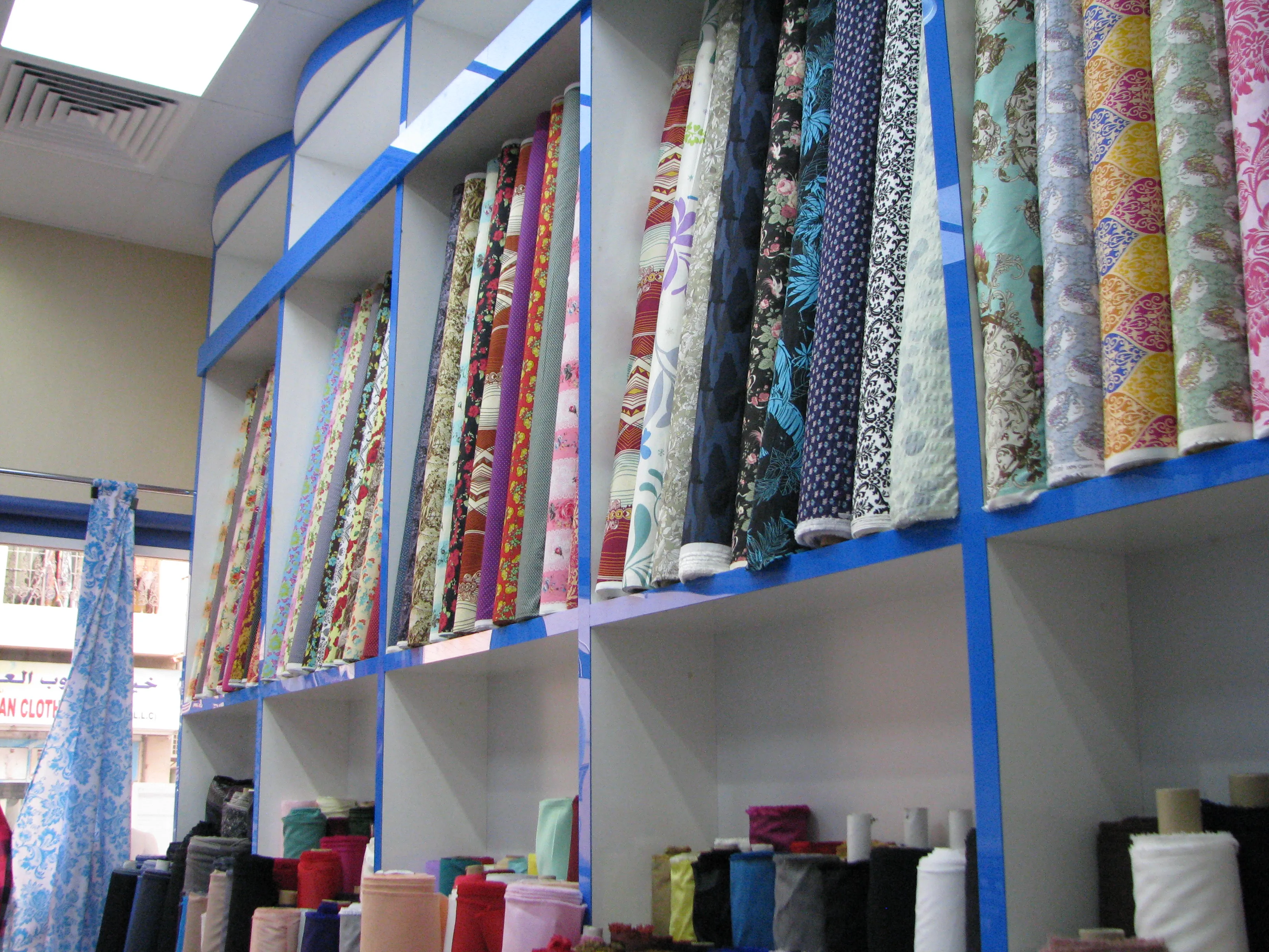 City Land Tailoring & Embroidery
