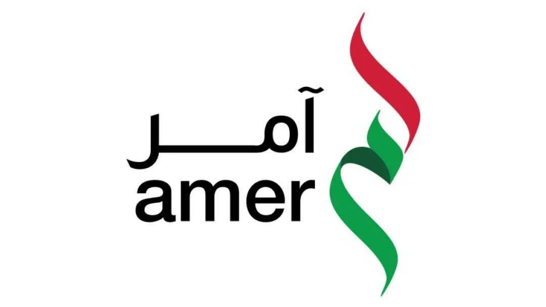 Amer