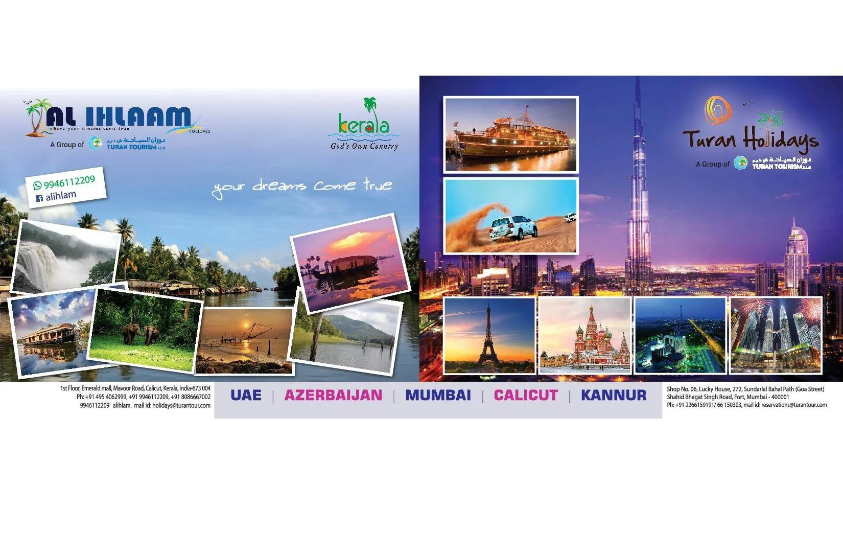 Turan Tourism, LLC