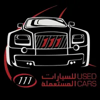 111 USED CARS