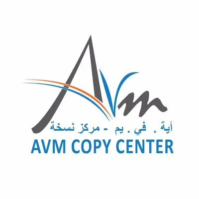 AVM Copy Center