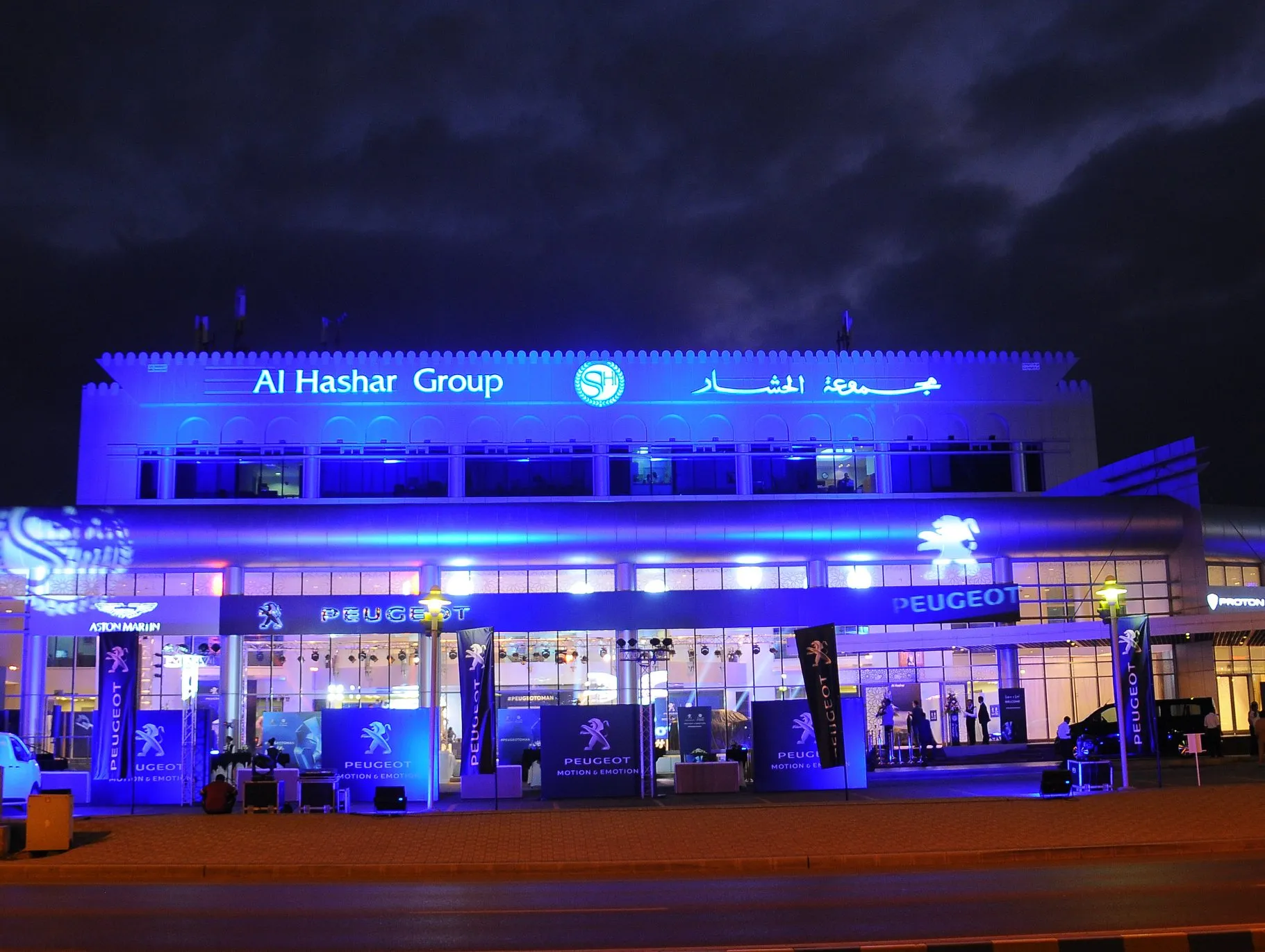 Peugeot Middle East