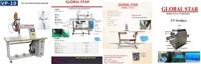 Star Sewing Machine Trading, LLC