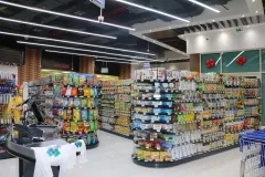 W Mart