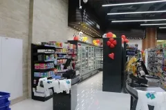 W Mart