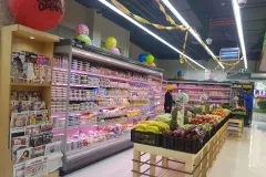 W Mart