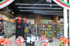 W Mart