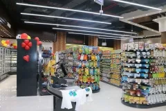 W Mart