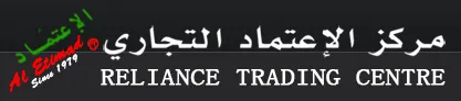 Reliance Trading Centre LLC